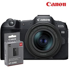 (캐논공식총판) 정품 EOS R8 24-50 KIT 새상품/빛배송