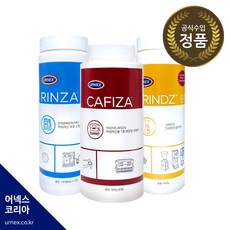 어넥스그라인즈