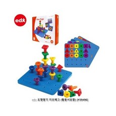 edx페그