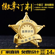 2861fdfb830fc9920bef0b2c4a4f4bbde40c094713b98f41f2e2bb6f07fa.jpg