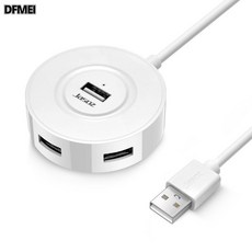  USB 2.0 허브 4구 USB 익스텐션 도크 HUB 익스텐션 노트북 드래그 앤 드롭 4USB 익스텐션, 화이트 1.5m 