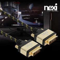 dvi-d2