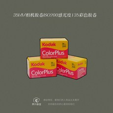 6ab70edbac4034859b93cea7030e5e9be4d4af621e5c8d05d0119f26c053.jpg