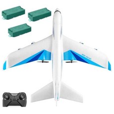 보이저글라이더