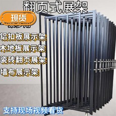 fda7c74fddea36f700a48593c6c50c0880f6ddd271e1290121e8aa1ab88b.jpg
