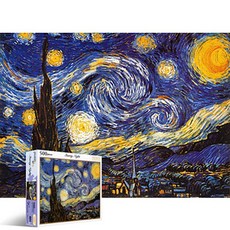 고흐별이빛나는밤에