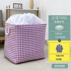 b74943000f938a20b276fef37910c2d7977cdccb8734747ebabd79b65bb7.jpg