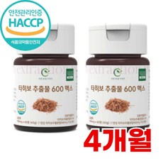 자연속의이야기 브라질 타히보 추출물 600 맥스 아마존 식약처 HACCP 인증, 60정, 2개