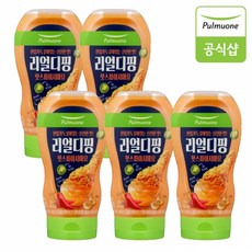 풀무원리얼디핑