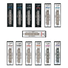 유니 하이유니 샤프심 Hi-uni GRCT 0.3mm 0.5mm, 0.5mm(B)