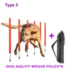 어질리티 강아지 허들 세트 휴대용 개 민첩성 위브 폴 훈련 장비 장애물 코스 초보자 키트, 2) Type 3, 1개 - 위브폴