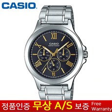 CASIO [카시오정품] 남성 블랙골드 클래식메탈 크로노그래프 손목시계 MTP-V300D-1A2U