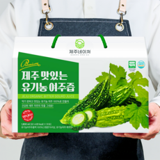 청정제주 유기농 여주만 엄선한 제주네이쳐 맛있는 여주즙 30포 X 4박스