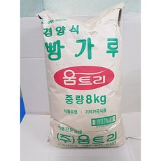 움트리 빵가루 8kg (박스안전포장) (하루배송 99%)