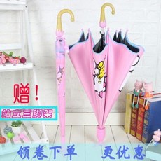 어린이 아동 자동우산 어린이 우산 남녀 초등학생 유치원 자동공주 귀요미 어린이 햇빛 차단 어린이 우산