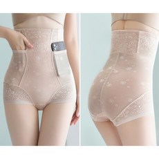 엑시오보정속옷