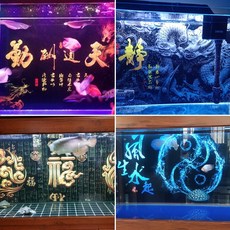 댕냥샵 반려동물 백스크린/팬시 614281297833, 기본
