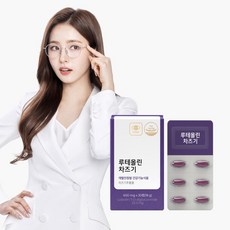 피토틱스맥주효모