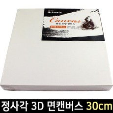 62d5a2f8104c6ec2093f1dd0a0fabe1ade65fc79ebc6207cf5cd91ec1d3c.jpg