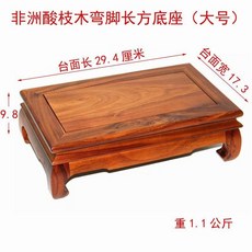 d6e26d40e86dd6378d76c90038a8519cd63ef43ee4925a25f7c339e5d430.jpg