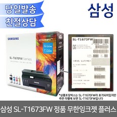 853da194b40db7b1a1d489350e91b34f9c142fc3f1905e183e2d402ecc8f.jpg