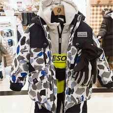펠릭스키즈스키복