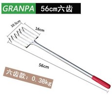 오치균