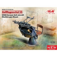 35슬라이드마운트