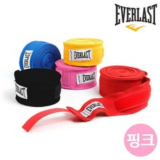 핑크 권투핸드랩 에버라스트 복싱핸드랩 프로