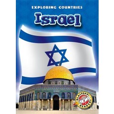 Israel Paperback, Bellwether Media, English, 9781626175426