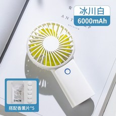 하이마트냉풍기