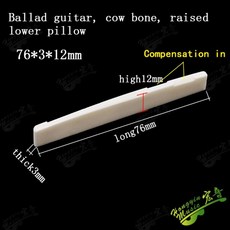 1 세트 Ox 뼈 6 무릎 기타 다리 안장 부분 민속 어쿠스틱 기타 단일 안장 72mm 74mm 76mm 80100mm 43mm 너트 공백, 76mm x 3mm x 12mm