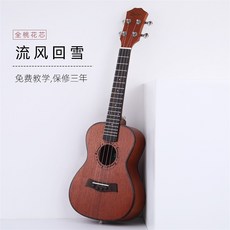 a7336749b992cca32a1f1ebf470603b5ff69cf5b95ec2656889f123e3989.jpg