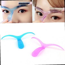 눈썹정리틀