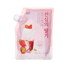[DA] 대상 복음자리 냉장 진심의 딸기 / 홈 카페 음료 빙수 재료, 1개, 1kg