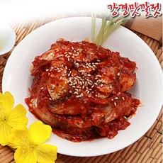 강화육젓