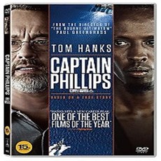 dvd필립스