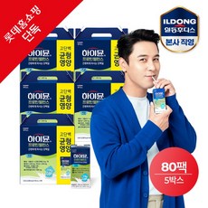하이뮨프로틴밸런스6통 TOP01