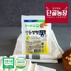 농협 안동생명콩 국산콩 두부 부침용, 210g, 상세설명 참조, 4개