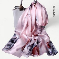 eaa936c58fc81d5bd4b5bc49a924c54341bf30ee4cbeeea34ff0a0e54ad6.jpg