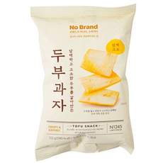 노브랜드두부과자