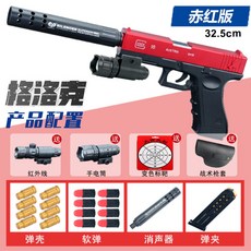 e9fdfef986d9adcc32ead2e996cb2130e084e3f7bb85d57d4316537a5bb1.jpg