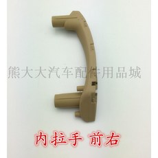 8ad4a53da4ed6da88752f756bf92cb3eaf0db8b0d4ce714a960f66df73bf.jpg