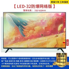 100인치중국tv