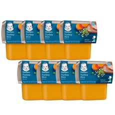 Gerber 2nd Foods Turkey & Rice Dinner 거버 퓨레 2단계 터키 앤 라이스 디너 4oz (113g) 2개입 8팩, 상세 참조, 113g, 8세트