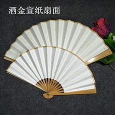 8bf8b4f737057ca2d65c319420b938e3855b202d89cac7231281d7622e07.jpg
