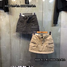 지퍼스커트 구제워시드 810 지퍼 포켓 스판 H라인 스커트 속바지