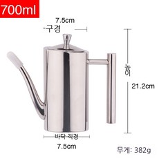 1000리터기름탱크