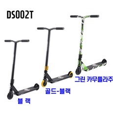 e788a4d8b4697fe5e38c1f9b322f9b00d3cce4687cb5b7e3326b50437f13.JPG