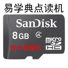 7e3bd40333cb1681ad77d095f61d6022edd44014d46892012ef575fe059d.jpg
